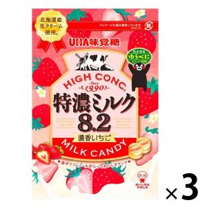 特濃ミルク8.2 濃香いちご 袋 75g 3袋 味覚糖 飴 キャンディ