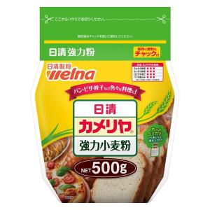 【ワゴンセール】日清 カメリヤ＜チャック付＞ 強力粉麦粉 500g 1個 日清製粉ウェルナ｜LOHACO by ASKUL