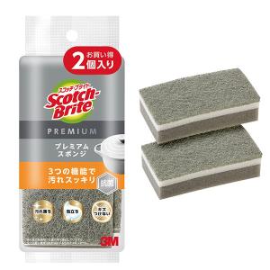 3M スコッチブライト キッチン プレミアム スポンジ グレー 食器 洗い キズつけない モノトーン 抗菌 1パック（2個入）｜LOHACO by ASKUL