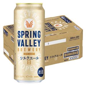キリンビール SPRING VALLEY BREWERY JAPANエール 香 350ml 6P×4