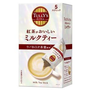 タリーズコーヒー タリーズ スティック 紅茶がおいしいミルクティー 1箱（5本入）｜LOHACO by ASKUL