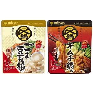 キッコーマン うちのごはん おそうざいの素 豚大根の旨辛煮 ( 72g×2