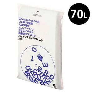 復活特別価格 ゴミ袋 乳白半透明 エコノミー 高密度 薄手 カサカサ 70L 詰替用 100枚入×1 厚さ0.018mm アスクル オリジナル