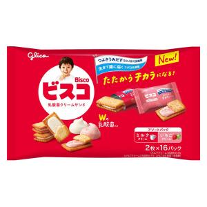 ビスケット クリームサンドクッキー 個包装 お配り菓子 ビスコ 大袋アソートパック ミルク＆いちご 2枚×16パック入 1袋｜LOHACO by アスクル