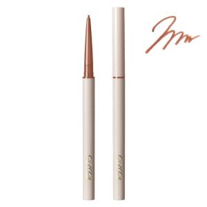 インテグレート グレイシィ アイライナー ペンシル ブラック999 1.8g