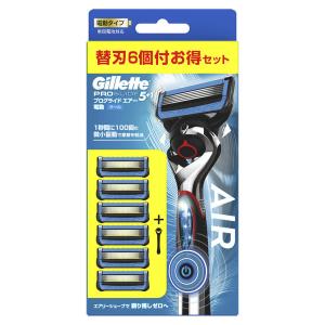 商品重量150g内) 「プロシールド パワー5Bホルダー付 替刃6個付