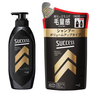 POLA ポーラ エステロワイエ シャンプー10L 業務用 500ml当り368円