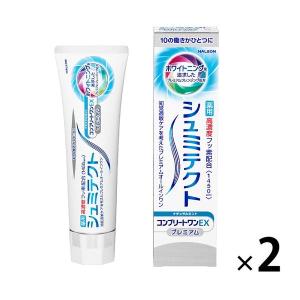 歯磨き粉 フッ素 シュミテクト コンプリートワンEX プレミアム ナチュラルミント 90g 1セット（2本）薬用高濃度フッ素配合｜LOHACO by アスクル