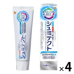 NU SKIN（ニュースキン） AP-24 ホワイトニング トゥースペースト