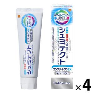 シュミテクト コンプリートワンEX プレミアム ナチュラルミント 90g 1セット（4本）歯磨き粉 薬用高濃度フッ素配合＜1450ppm＞｜LOHACO by ASKUL