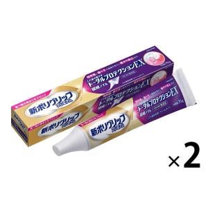 入れ歯安定剤のおすすめ人気商品一覧 通販 - Yahoo!ショッピング
