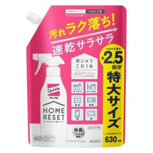 クイックル ホームリセット 泡クリーナー 香りが残らないタイプ 詰め替え 特大 630ml 1個 花王