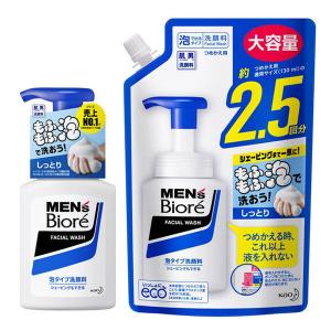 LEDラバー スーパーコラーゲンオイル 30ml デンタルラボ ヘアオイル