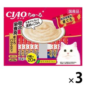 いなばチャオチュールの商品一覧 通販 - Yahoo!ショッピング