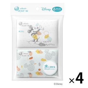 プラスハート 使い捨て食事用エプロン ポケット付 透明 ( 60枚入