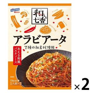 【ワゴンセール】あえる和風パスタソース アラビアータ 7種の和素材使用 1人前×2 1セット（2袋） はごろもフーズ 和える七香｜LOHACO by ASKUL