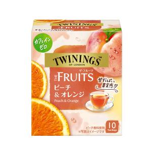 片岡物産 トワイニング ザ・フルーツ ピーチ＆オレンジ 10P 1セット【カフェインゼロ】｜LOHACO by アスクル
