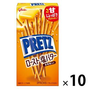 PRETZ 江崎グリコ 64g プリッツ 旨サラダ (10×12)120入 (スナック お