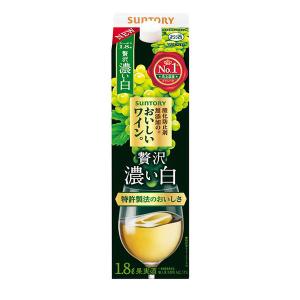 父の日 ギフト サントリー 酸化防止剤無添加のおいしいワイン。濃い白　白ワイン　やや甘口　1.8L 紙パック 1本｜LOHACO by アスクル