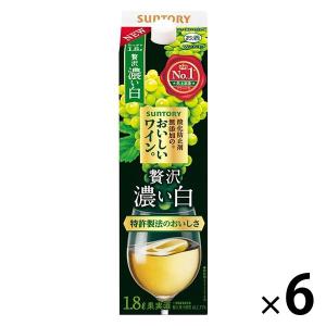 サントリー 酸化防止剤無添加のおいしいワイン。 贅沢ポリフェノール  1800mlx6本 Amazon.co.jp: 酸化防止剤無添加のおいしいワイン。 贅沢