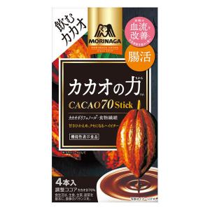 【機能性表示食品】森永製菓 カカオの力＜CACAO70＞スティック 1箱（4本入）｜LOHACO by ASKUL