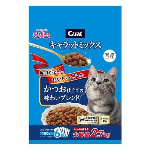 キャラットミックス 猫 かつお仕立てブレンド 国産 2.7kg（450g×6袋入）キャットフード ドライ｜LOHACO by ASKUL