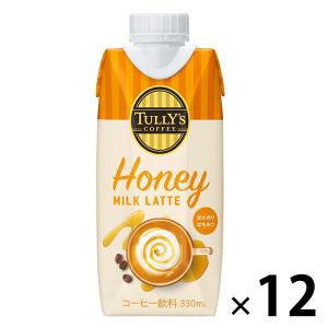 タリーズコーヒー ハニーミルクラテ キャップ付き 紙パック ( 330ml*12