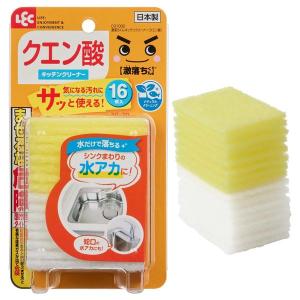 激落ちくん W-476 GN 泡だちシューズブラシ レック [靴ブラシ 靴洗い