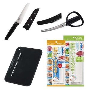 2026年3月】リスカ 包丁セットのおすすめ人気ランキング - Yahoo