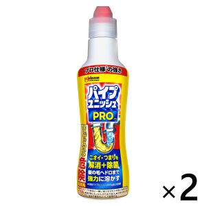 パイプユニッシュ プロ パイプクリーナー 濃縮タイプ 400g１セット(2本) パイプ掃除 お風呂 排水溝 排水口 洗浄 ジョンソン