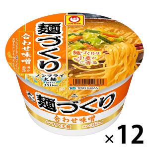 ペヤング ソースやきそば 超大盛り ( 1コ入*3コセット )/ : 爽快