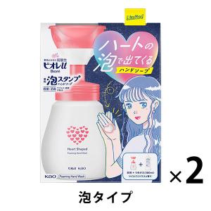 ビオレ 泡ハンドソープ 泡スタンプ 本体 詰替 ボディウォッシュ Amazon.co.jp: ビオレu 泡スタンプ ハンドソープ お花で出てくる