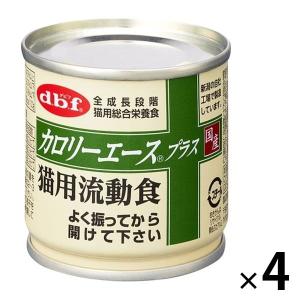 デビフ　シニア食 ウエットフード缶詰 　44個　賞味期限　2028年5月以後 デビフペット デビフ シニア犬の食事 ささみ＆すりおろし野菜 85g