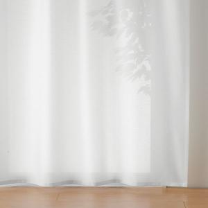 無印良品 熱を通しにくく透けにくいレースノンプリーツカーテン 幅100×丈133cm用 オフ白 良品計画｜LOHACO by ASKUL