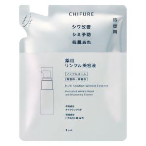 lavrin ハイドロ モイスチャライジング アンプル 水分補給 保湿 美容液