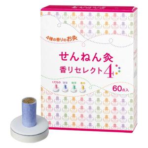 せんねん灸アロマきゅう 60点入 : サンドラッグe-shop - 通販 - Yahoo