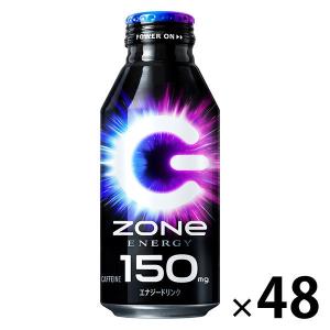 ZONE エナジードリンク 400ml×48缶 LOHACO - サントリー HYPER ZONe（ゾーン）ENERGY 400ml ボトル缶 1