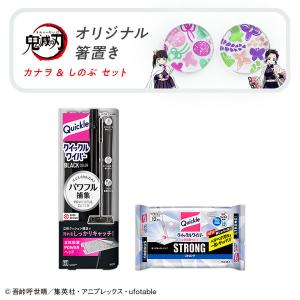Pokemon（ポケモン） ポケモンセンターオリジナル ガラスポット にゃ