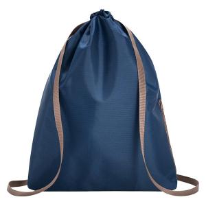 【アウトレット】ライゼンタール MINI MAXI SACPACK DARK BLUE 39246003 1個　２WAY　トートバッグ｜LOHACO by ASKUL