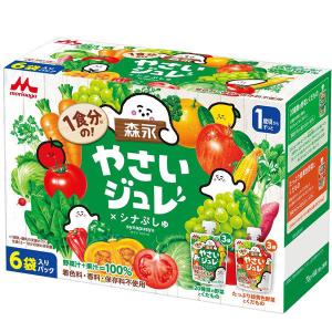 【1歳頃から】1食分のやさいジュレ70g×6袋 アソート品 1箱 森永乳業 離乳食 ベビーフード｜LOHACO by アスクル