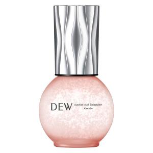 数量限定 DEW キャビアドットブースター ローズクォーツカラーボトル 40ml Kanebo（カネボウ） 美容液｜LOHACO by ASKUL