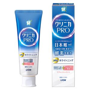 クリニカ PRO ホワイトニングハミガキ 医薬部外品 リフレッシュミント