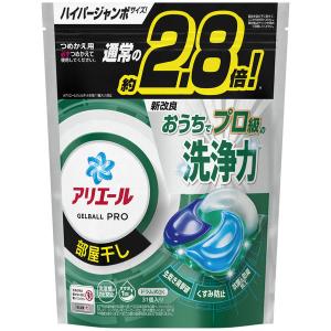 アリエール ジェルボール PRO 部屋干し 詰め替え ハイパージャンボ 1個（31粒入） 洗濯洗剤 P＆G｜LOHACO by ASKUL