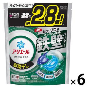 アリエール ジェルボール PRO 部屋干し 詰め替え ハイパージャンボ 1セット（31粒入×6個） 洗濯洗剤 P＆G