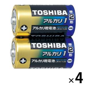 【アウトレット】TOSHIBA アルカリ単2-2本パック LR14AG2KP 1セット（4個：1個×4）　乾電池　単2形　ハイパワー
