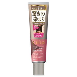 カラーリング・白髪染め MY NATURE Color Treatment カラーリング・白髪染め MY NATURE Color Treatment Amazon.co
