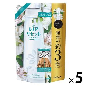 レノアリセット ヤマユリ＆グリーンブーケの香り 詰め替え 超特大 1420ml 1セット（5個入） 柔軟剤 P＆G