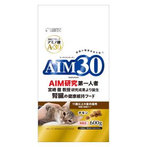AIM30 猫 11歳以上の室内猫用 国産 600g 1袋 マルカン キャットフード ドライ