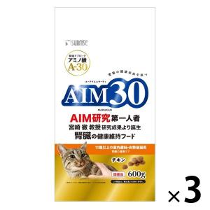 ピュリナワン キャット ドライ 健康マルチケア 15歳以上 チキン ( 2kg