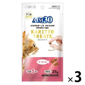 コンボ プレゼント キャット おやつ 腎臓の健康維持 3種のバラエティ